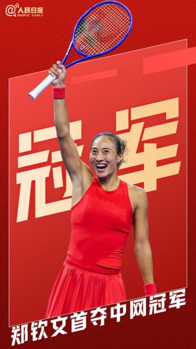 怎么下载nba所有版本
