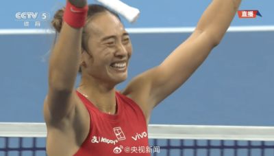 cba直播官网