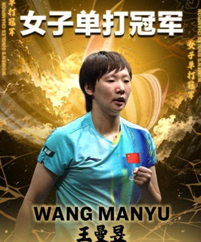 007直播足球比赛在线观看免费