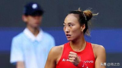 企鹅体育直播app下载欧联杯女排