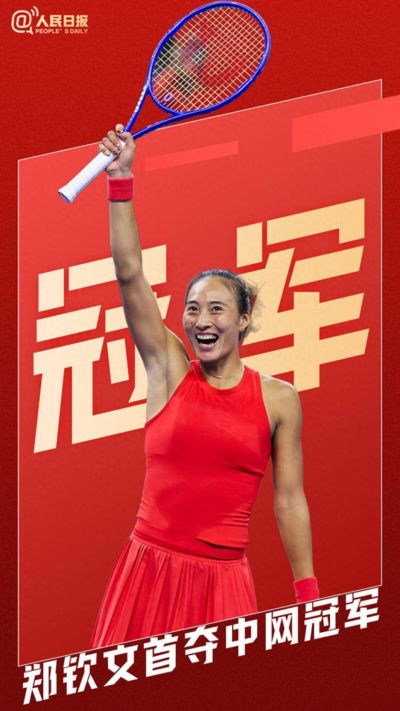 男篮26分大胜！但中国球迷的快乐，未必也太廉价了