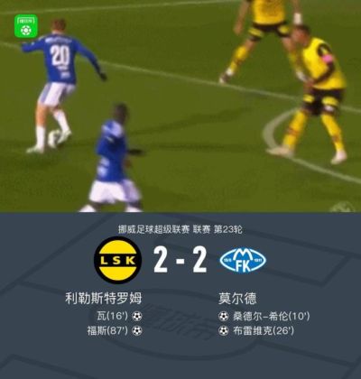 龙宝羽毛球直播免费观看