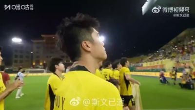 九球免费足球直播视频在线观看