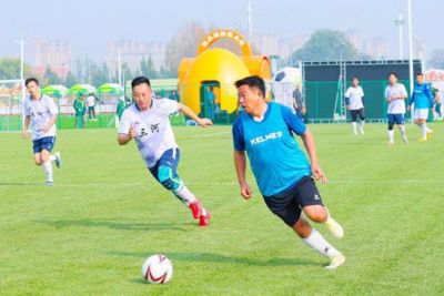 澳大利亚U23
