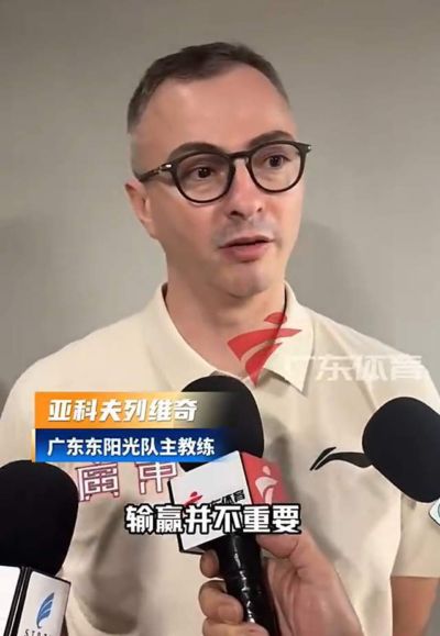 拉法-罗尔丹