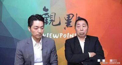 广东体育频道app下载安装