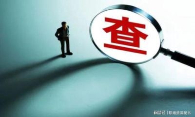 魔术 vs 篮网