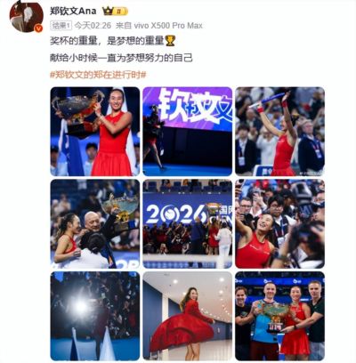 百事直播nba免费观看高清直播