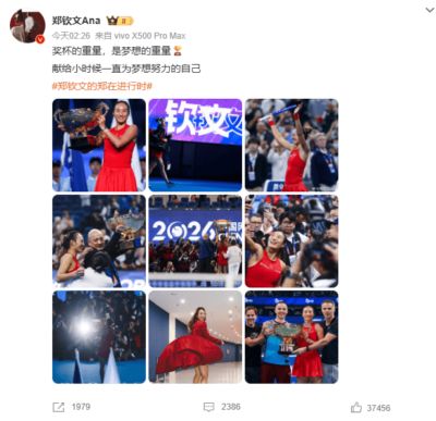 酷玩NBA直播官网最新版本更新内容