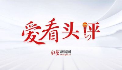 古德利菲