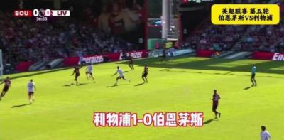 乔丹比赛录像资源下载