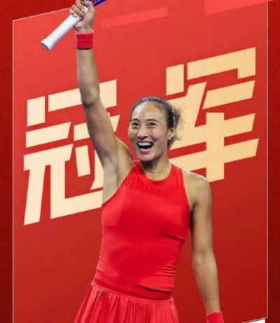 柠檬直播nba夏季联赛