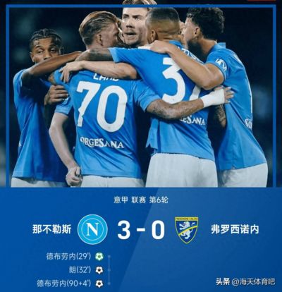 下载央视体育频道