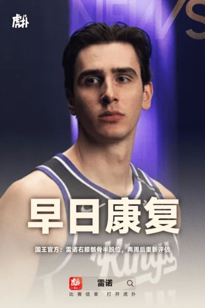 澳门甲