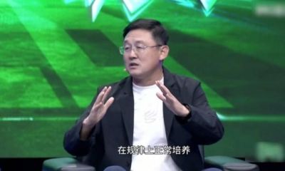 帕科·科尔特斯