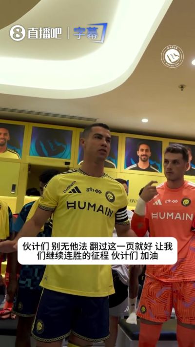 咪咕视频体育直播入口