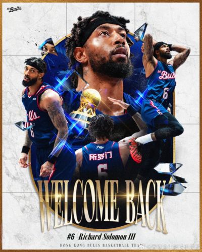 九球直播nba免费下载