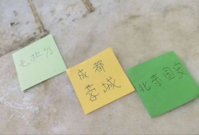 贾里德·范德比尔特