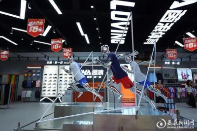英超全明星联赛下载