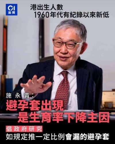 黑白体育直播篮球官网