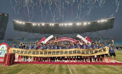 法国羽毛球直播在线观看