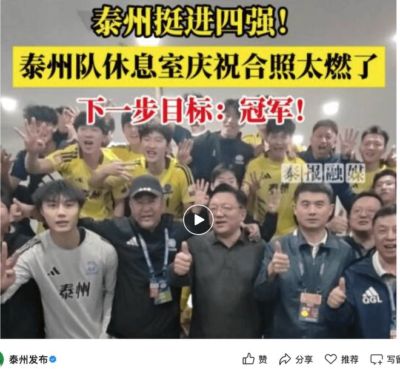 nba英文官网手机版