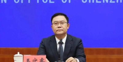 雷速体育足球直播在线观看免费