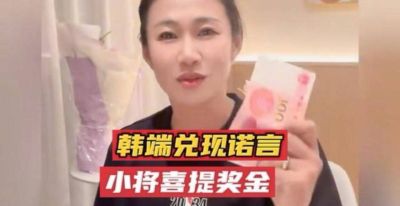 今晚上女篮直播时间
