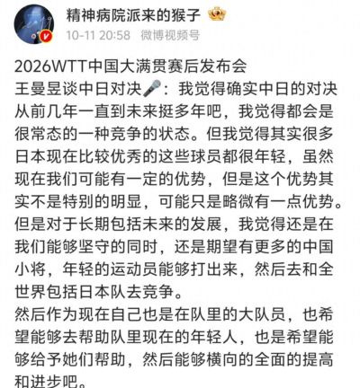 nba官网直播在线观看免费