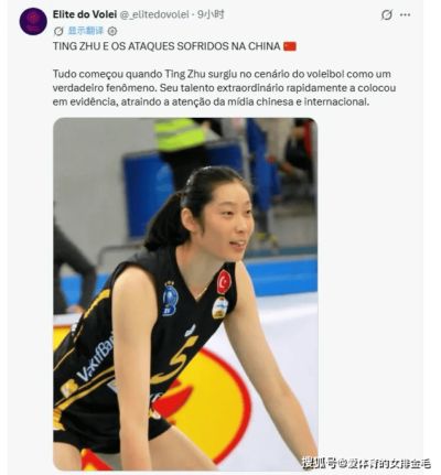 nba直播 蜘蛛直播