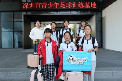 皇家社会 vs 桑坦德竞技