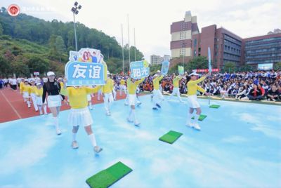 星空app体育登录入口