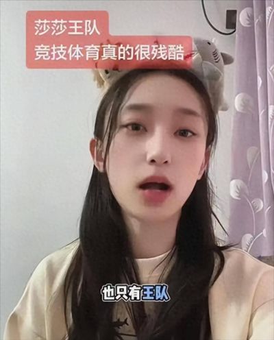 韦德谈担任WNBA天空队小老板：见证女篮爆发式增长渴望回馈家乡