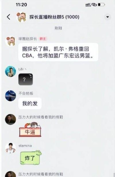 克莱谈长青秘诀：我热爱打篮球球场是能让我内心平静的地方