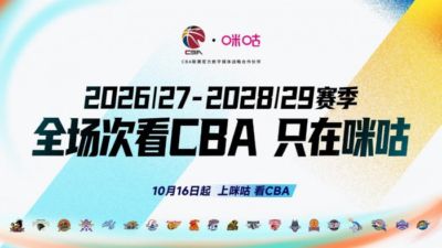 盘点未来一年可能换队的球星：KD化身终极雇佣兵欧文&哈登上榜