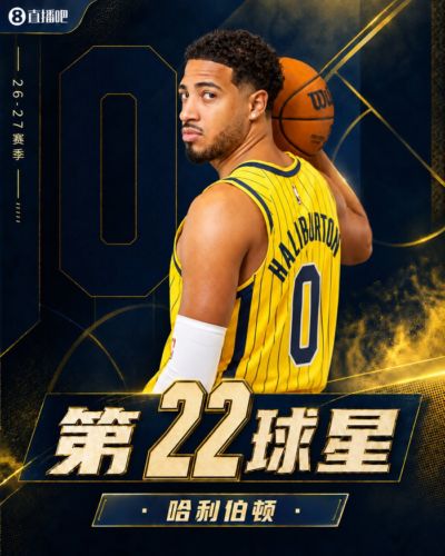乐球体育直播NBA比赛