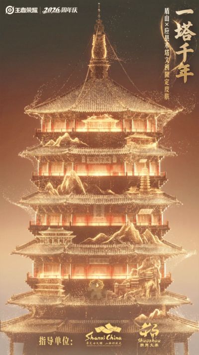 ufc直播官网入口链接