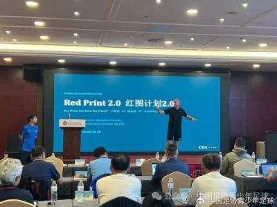 下载九球直播nba