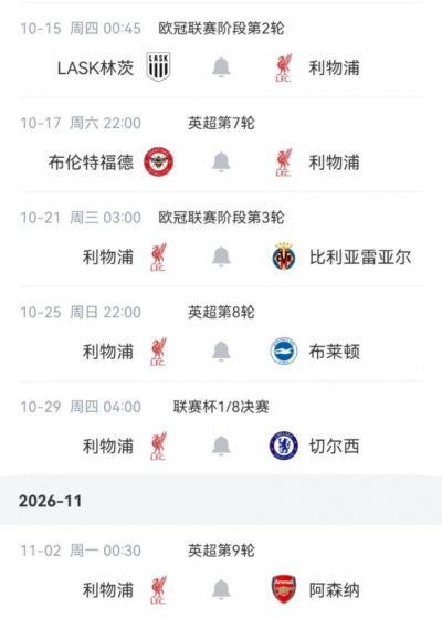 泰弛