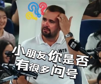 CBA杜锋改任广东男篮总教练，朱芳雨成为荣誉顾问