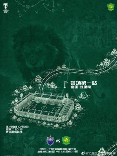特鲁姆普 vs 乔佩里