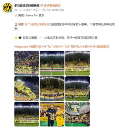 足球赛事直播软件哪个好用