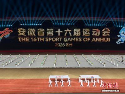 直播吧官网男篮欧锦赛