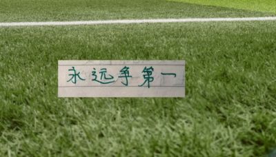 UFC直播观看入口官网