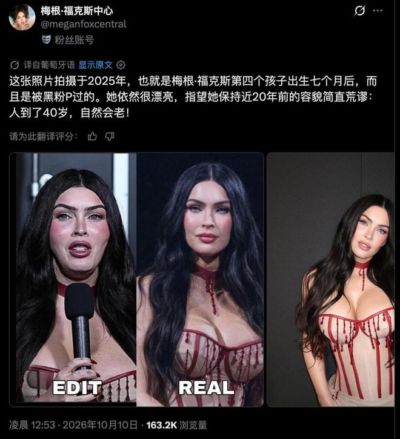 马拉加vs拉科鲁尼亚：普加、卡洛斯多托尔首发，奥巴梅扬、马里奥索里亚诺出战