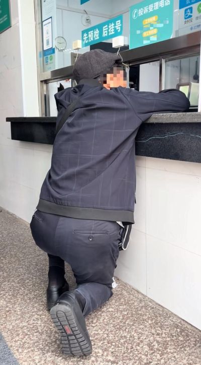 男足亚洲杯直播