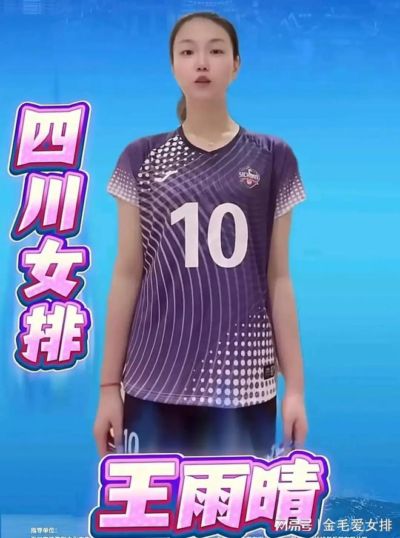 360直播吧nba