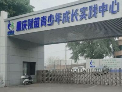 天下足球网比赛下载