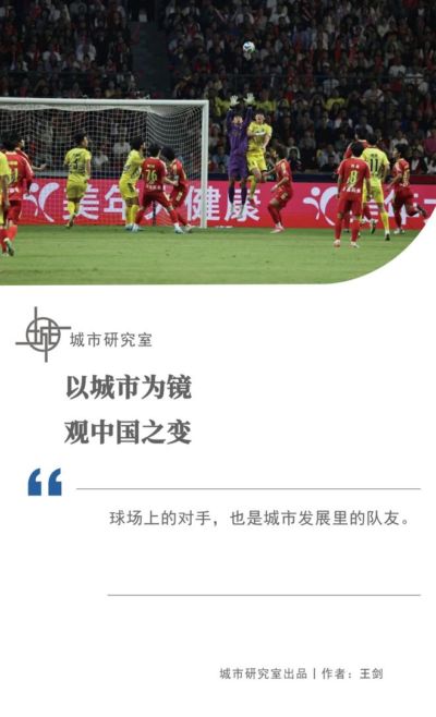 下载cba篮球直播视频