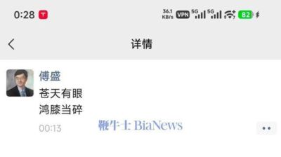 ufc格斗之夜免费观看入口视频